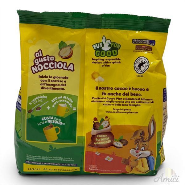 Какао Nesquik Фундук 300g 8445291604179 фото