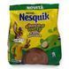 Какао Nesquik Фундук 300g 8445291604179 фото 1