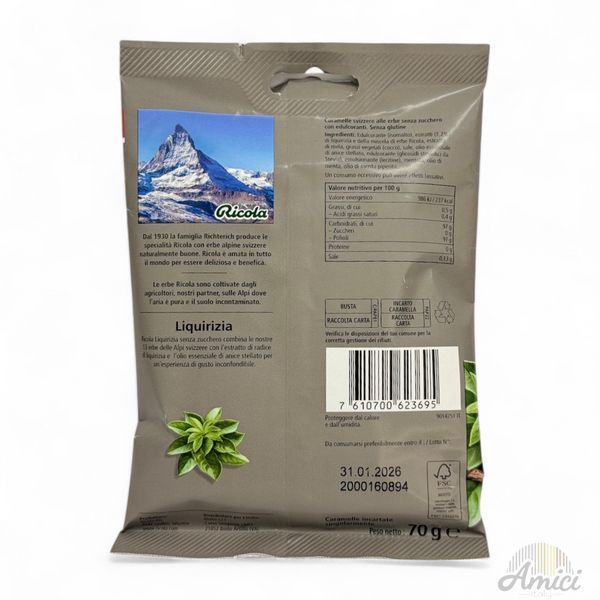 Льодяники Ricola Liquirizia 70g, 70