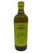 Олія оливкова Sardelli 1L 8007040003840 фото 1