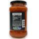 Соус Gustibus Bolognese Sauce Болоньєзе​​​​​​​&nbsp;400 г&nbsp; 8056737782018 фото 2