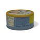 Тунець NIXE Tonno all'olio di semi di girasole 185g 20403034 фото 2