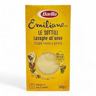 Макарони Barilla для лазаньї Emiliane le sottili lasagne 500 г 8076809543354 фото