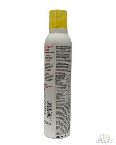 Олія спрей Montova Ghee Butter без лактози 200ml 8006830982716 фото