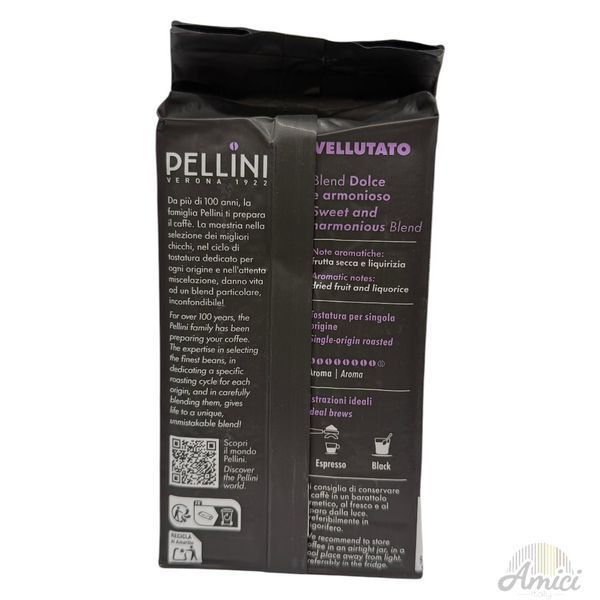 Кава Pellini №1 Vellutato 250g 8001685122386 фото