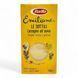 Макарони Barilla для лазаньї Emiliane le sottili lasagne 500 г 8076809543354 фото 1