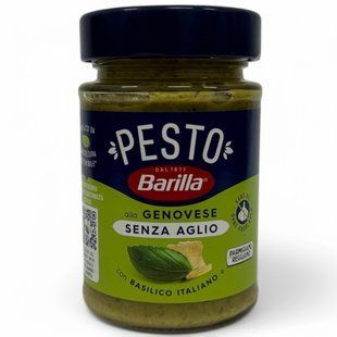 Песто Barilla Pesto alla genovese Senza без часнику 190 г 8076809580724 фото