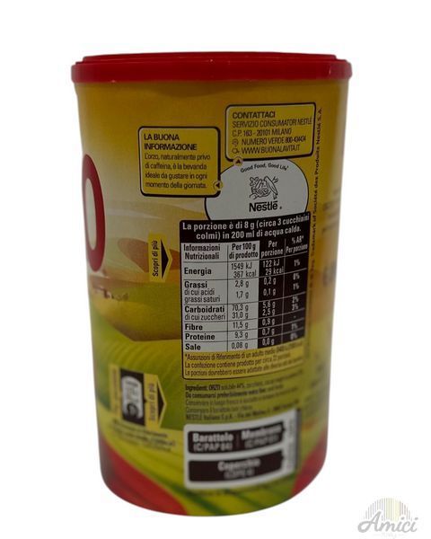 Напій Nestle Orzoro Orzo e Cacao 180г 8000300215397 фото