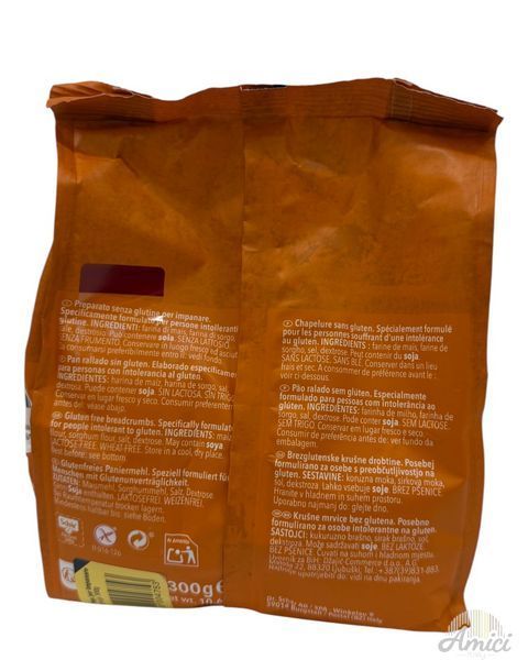Панірувальні сухарі Schar Pan Grati 300g 8008698004753 фото