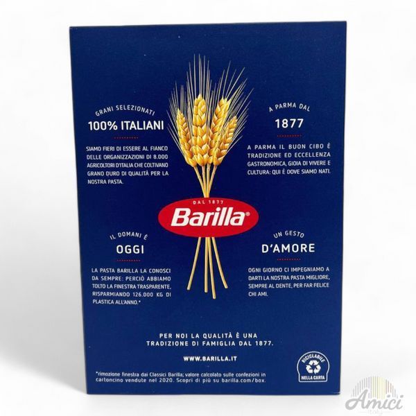 Макарони Barilla Pipette Rigate №86 500 г 8076802085868 фото