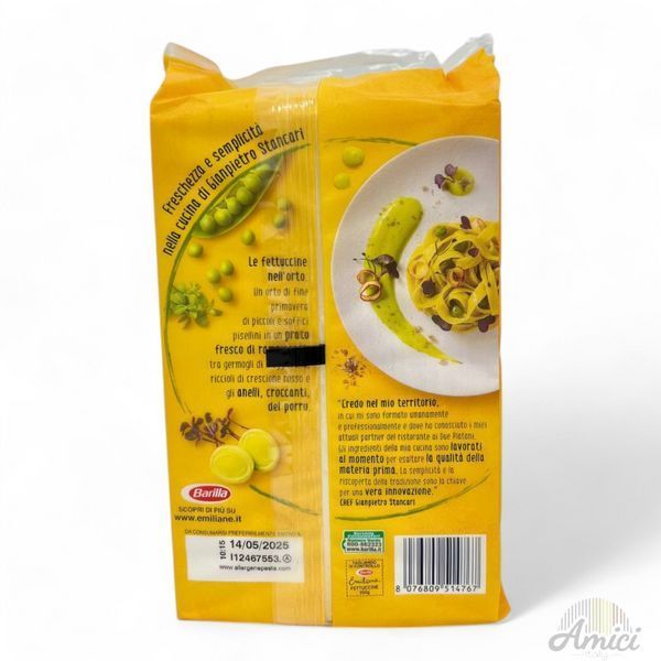 Макарони Barilla Fettuccine all'uovo 250 г 8076809514767 фото