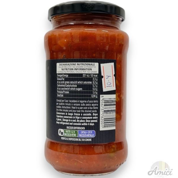 Соус Gustibus Olive Sauce на основі оливок&nbsp;400 г 8056737782001 фото