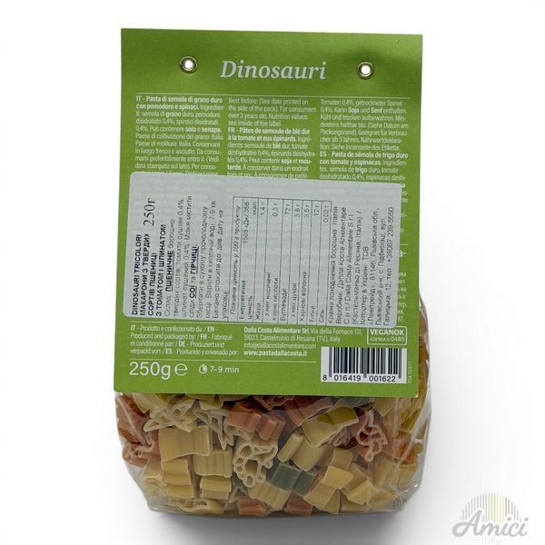Макарони Dalla Costa Dinosauri дитячі 250g 8016419001622 фото