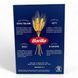 Макарони Barilla Pipette Rigate №86 500 г 8076802085868 фото 2
