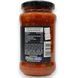 Соус Gustibus Olive Sauce на основі оливок&nbsp;400 г 8056737782001 фото 2