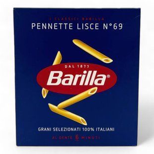 Макарони Barilla Pennete Lisce №69 500 г 8076802085691 фото