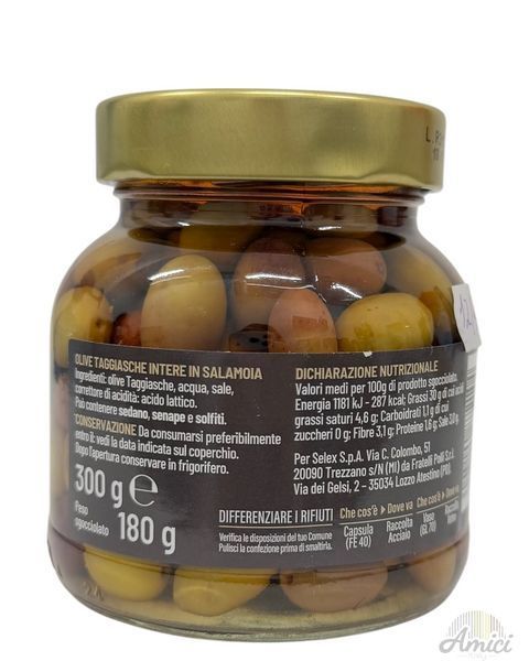 Оливки Saper di Sapori olive taggiasche intere 300g 8003100872104 фото