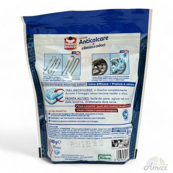 Таблетки для чищення та видалення вапняного нальоту OMINO BIANCO Anticalcare 1шт. 8003650015457 фото