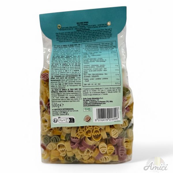 Макарони Dalla Costa Easter pasta 500g 8016419016008 фото
