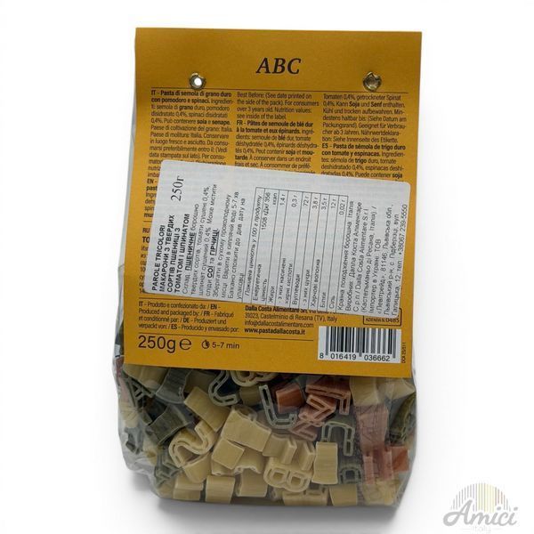 Макарони  дитячі Dalla Costa ABC алфавіт 250g 8016419036662 фото