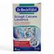 Засіб від накипу в пральних машинах Dr.Beckmann Scioгli Calcare 2x50г 4008455464312 фото 1