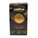 Кава мелена Lavazza Oro Qualita Caffe D'Altura 250 г 8000070029934 фото 1