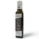 Олія оливкова з чорним трюфелем Levante Tartufo nero 250ml 8011845000188 фото 2