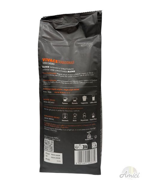 Кава в зернах Pellini Tradizionale 500g 8001685123772 фото