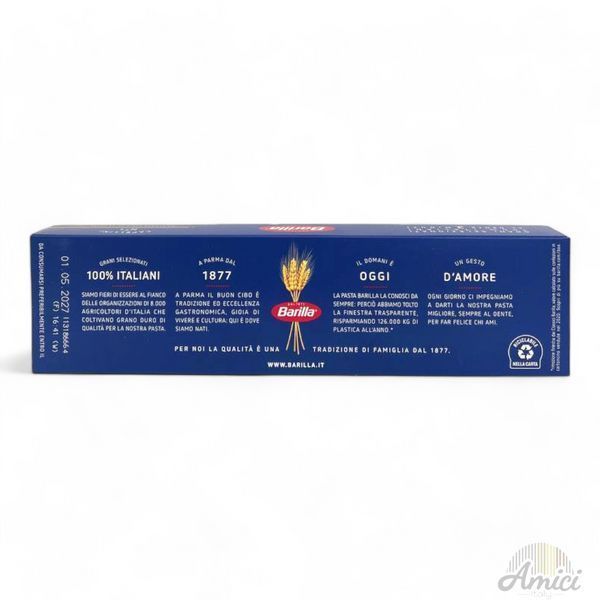 Спагеті Barilla Capellini №1 500 г 8076800195019 фото