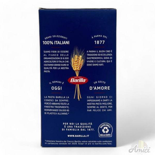 Макарони Barilla Corallini №31 500 г 8076800315318 фото
