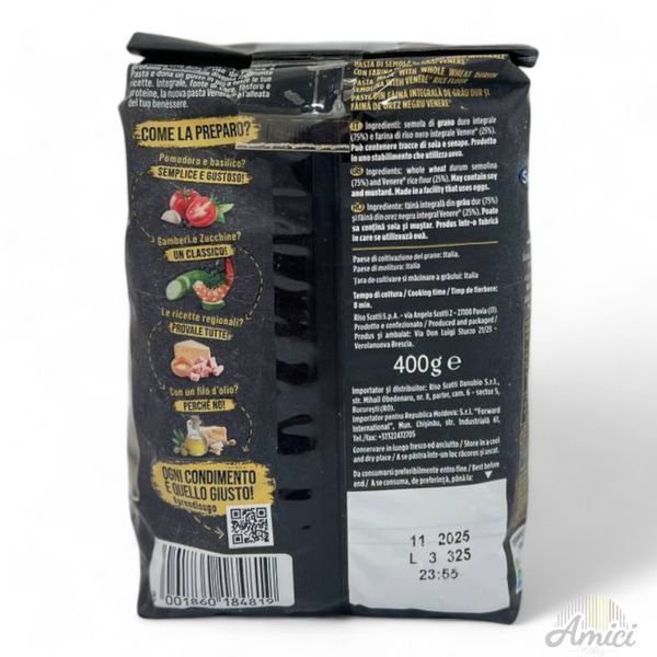 Макарони Riso Scotti Pasta Venere Pene 400 г 8001860184819 фото