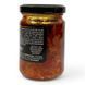 Гострий перець чілі AMO ESSERE Peperoncini piccanti 125 г 24102230 фото 2