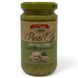 Соус песто з фісташкою Delizie dal Sole i Pesti Pistacchio 190g 8017596133632 фото 1