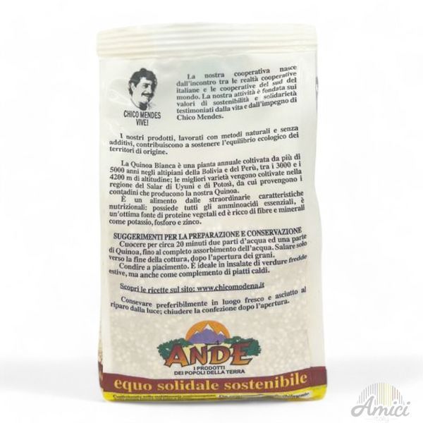 Крупа Quinoa Bianca ANDE 210 г 8032836360210 фото