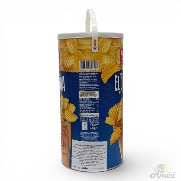 Чипси Amica з сіллю Party box 400g, 400