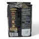 Макарони Riso Scotti Pasta Venere Fusilli 400 г 8001860184833 фото 2