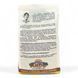 Крупа Quinoa Bianca ANDE 210 г 8032836360210 фото 2