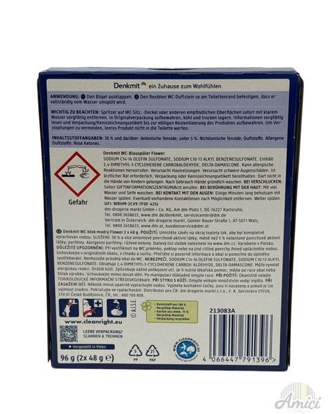 Підвісний Блок Для Унітаза DenkMit WC-Blausp&uuml;ler Flower 5Fach power 4066447791396 фото