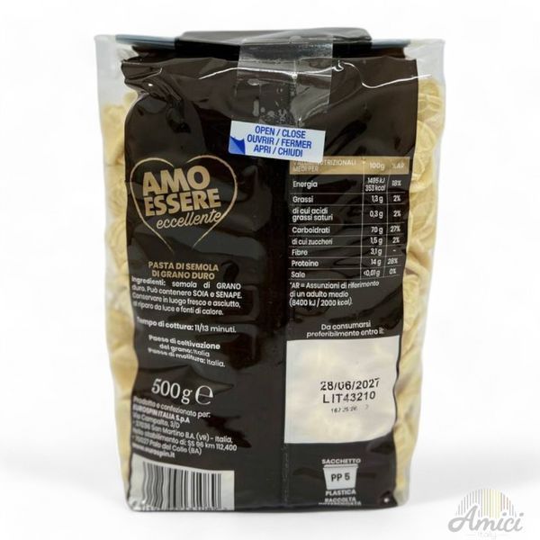 Макарони Amo Essere Orecchiette 500 г 8017596131089 фото