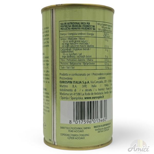Оливки VariaGusto Olive чорні без кісточки 350г 8017596013460 фото
