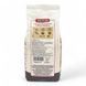 Крупа ZORZI Quinoa bianca кіноа біла 400 г 8051566312504 фото 2