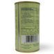 Оливки VariaGusto Olive чорні без кісточки 350г 8017596013460 фото 2