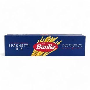 Спагеті Barilla Spaghetti №5 500 г 8076800195057 фото