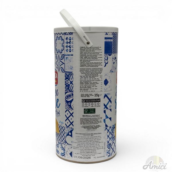 Чипси Amica Sapore di Sale Lightly Salted 400g, 325